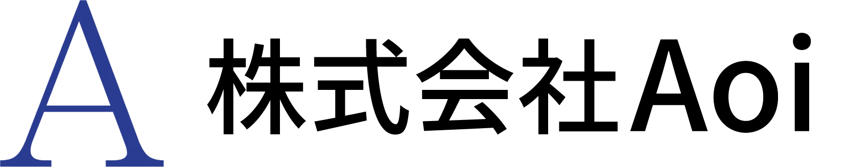 株式会社Aoi